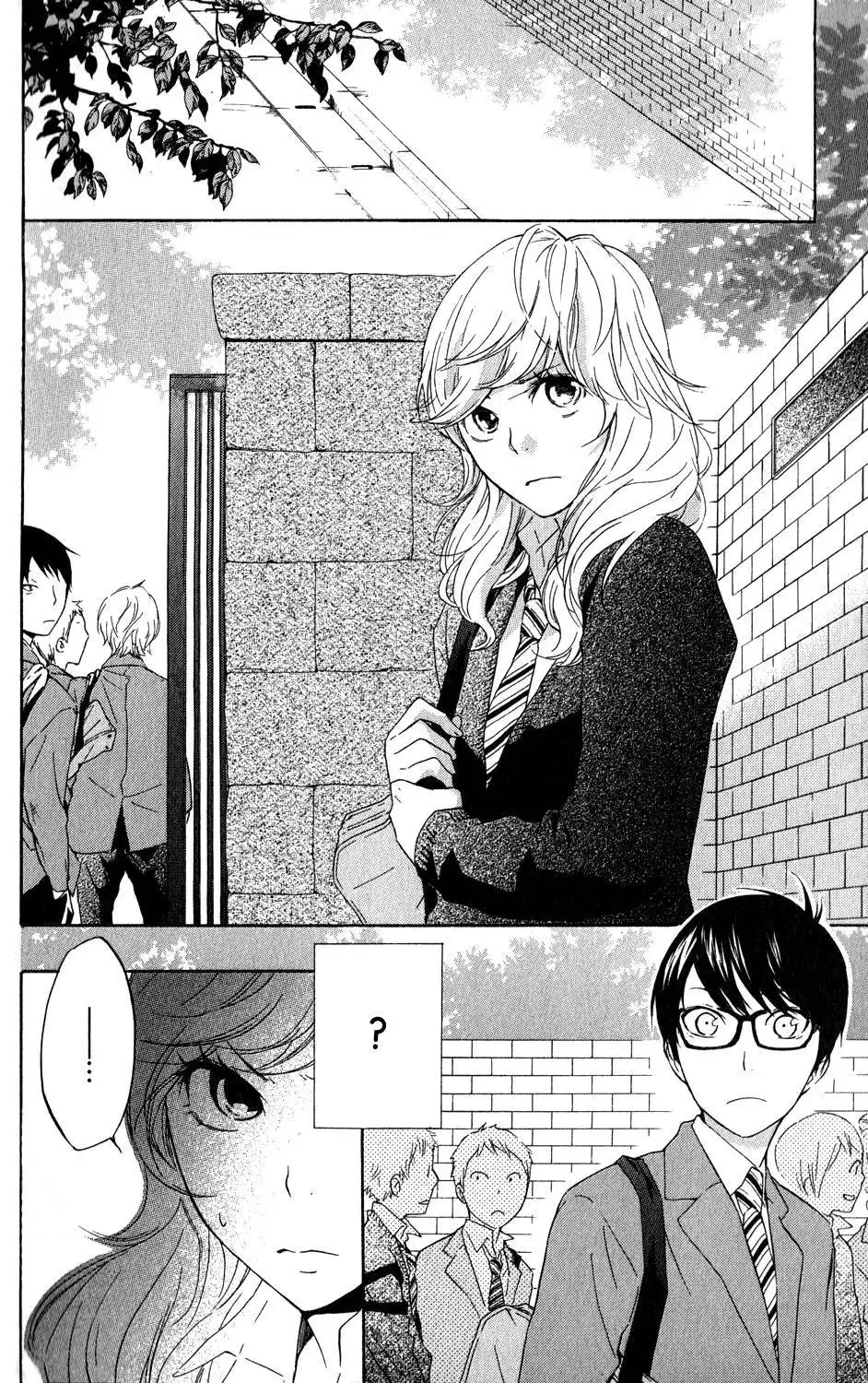 Ootagawa Junjou Lovers Chapter 4.005 27